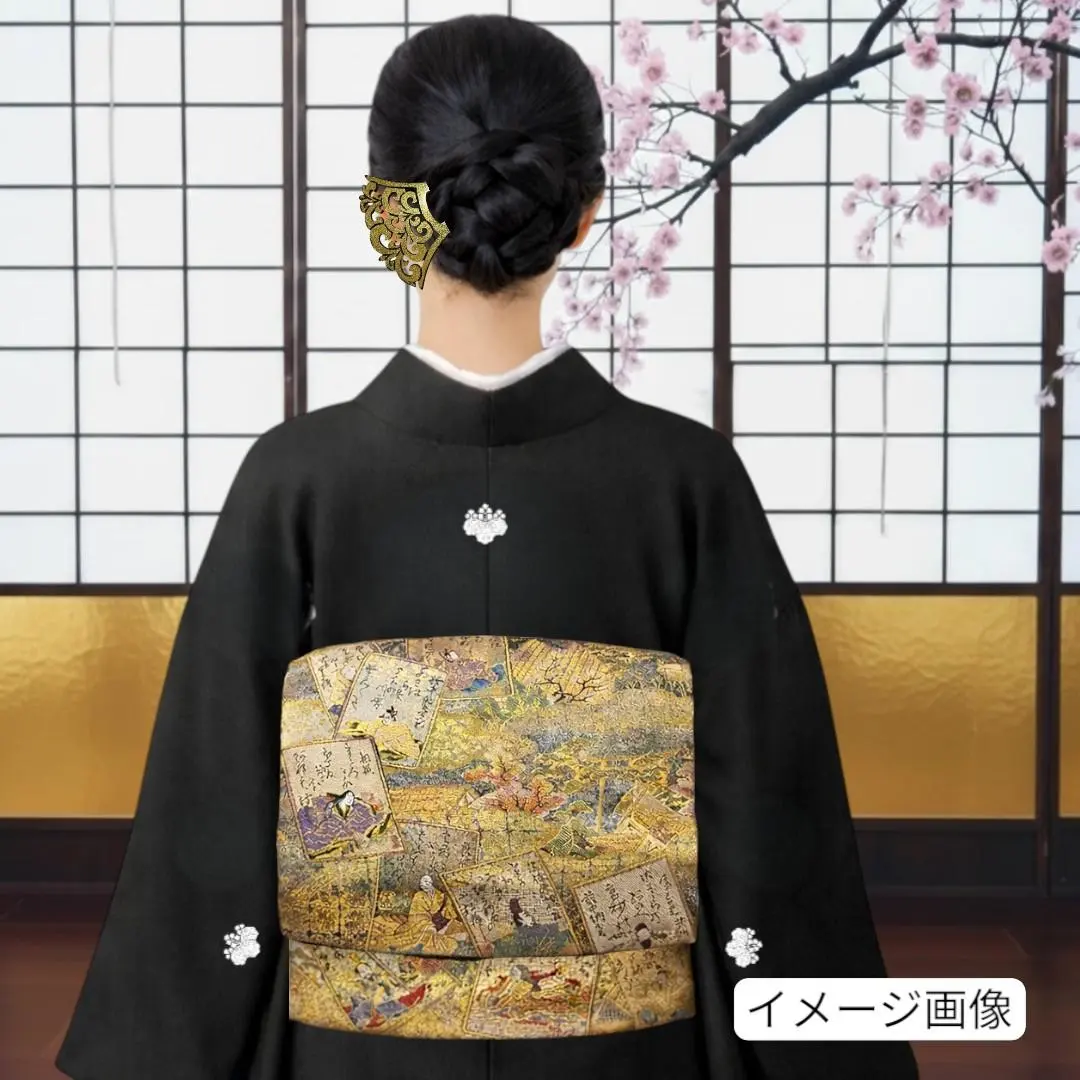 2026年最新】西陣あさぎ 帯の人気アイテム - メルカリ