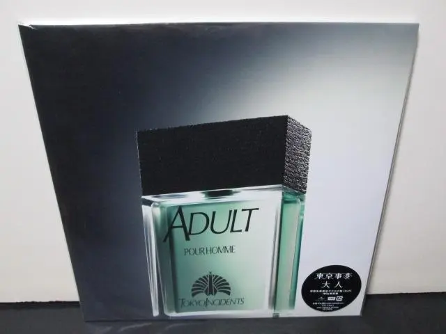 2026年最新】東京事変 ADULTの人気アイテム - メルカリ