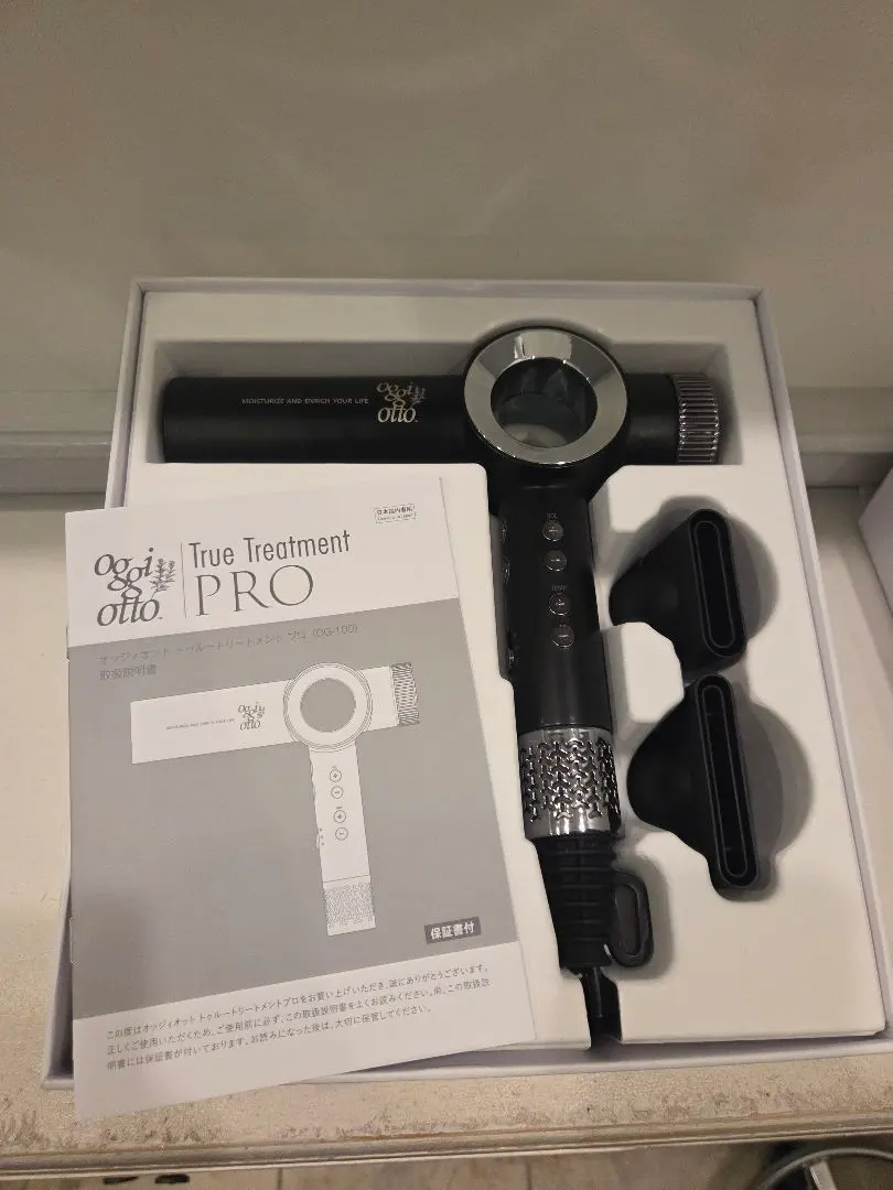 2026年最新】oggi otto ドライヤーの人気アイテム - メルカリ