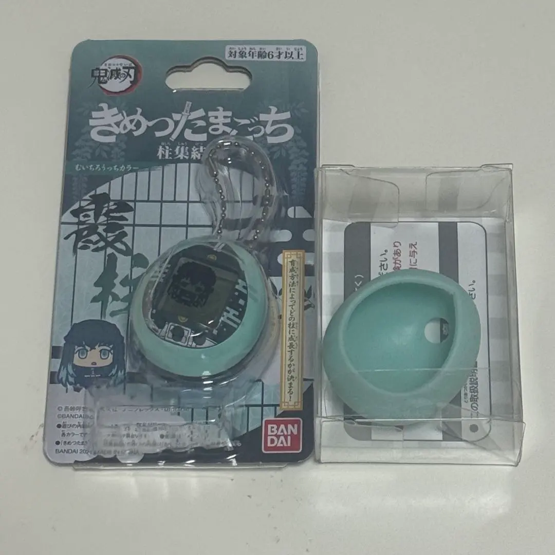 2026年最新】むいちろうっちの人気アイテム - メルカリ