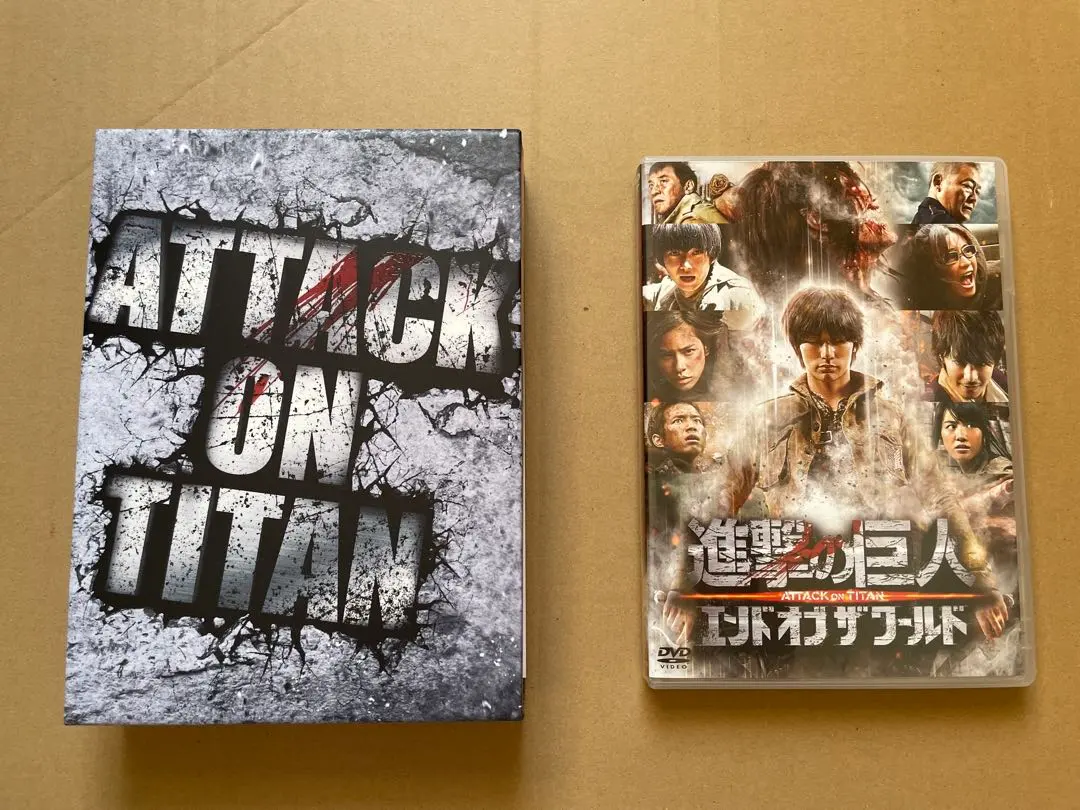 2026年最新】進撃の巨人 ATTACK ON TITAN DVD 豪華編(2枚組)の人気
