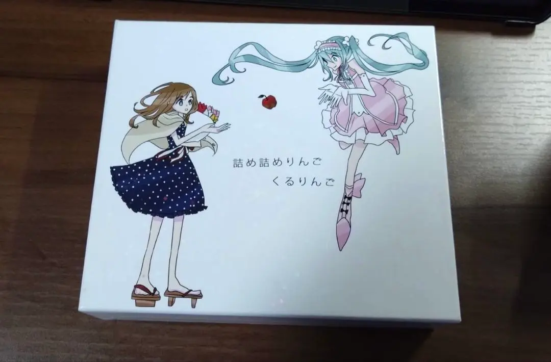 2026年最新】詰め詰めりんご cdの人気アイテム - メルカリ