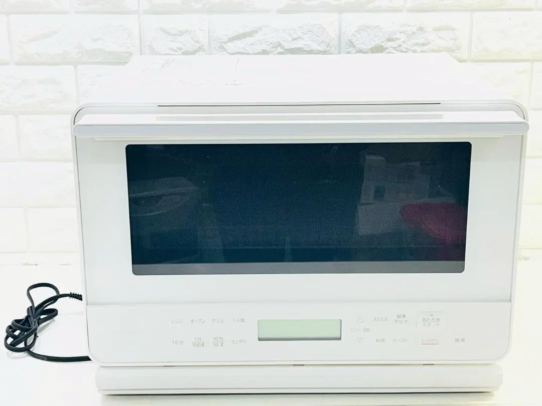 2026年最新】MRO F6Bの人気アイテム - メルカリ