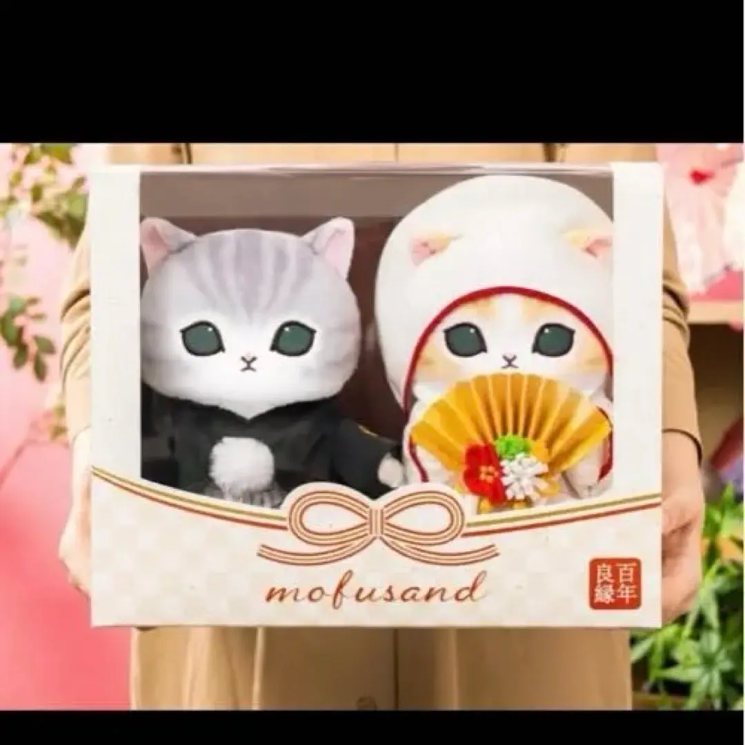 2026年最新】モフサンド花嫁にゃん花婿にゃんの人気アイテム - メルカリ