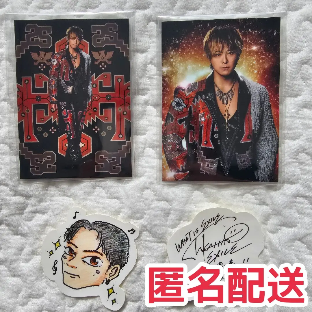 2026年最新】exile takahiro サインの人気アイテム - メルカリ