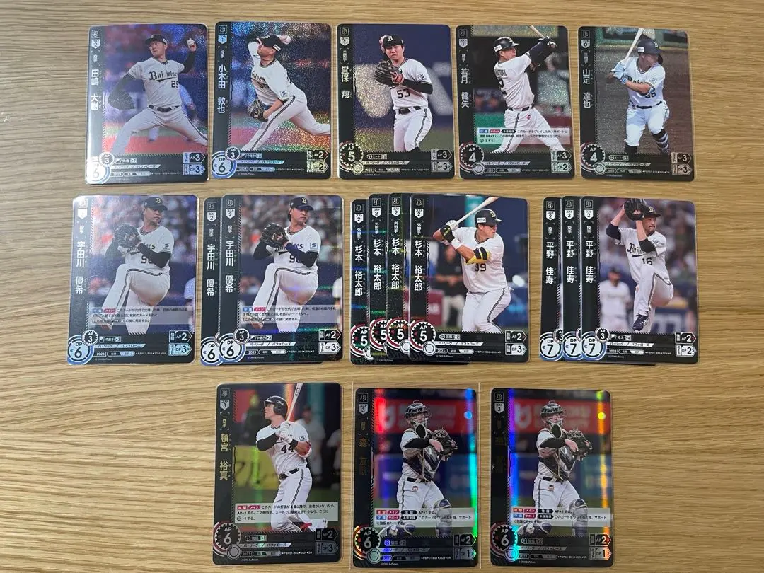 超貴重！】小木田敦也 直筆サインカード 10枚限定ルーキーエディション版