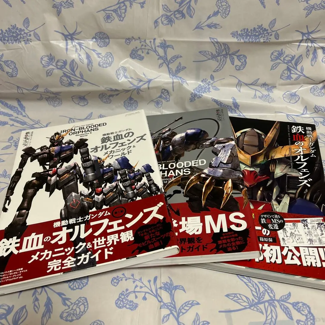 2026年最新】ガンダム 鉄血のオルフェンズ メカニックの人気アイテム