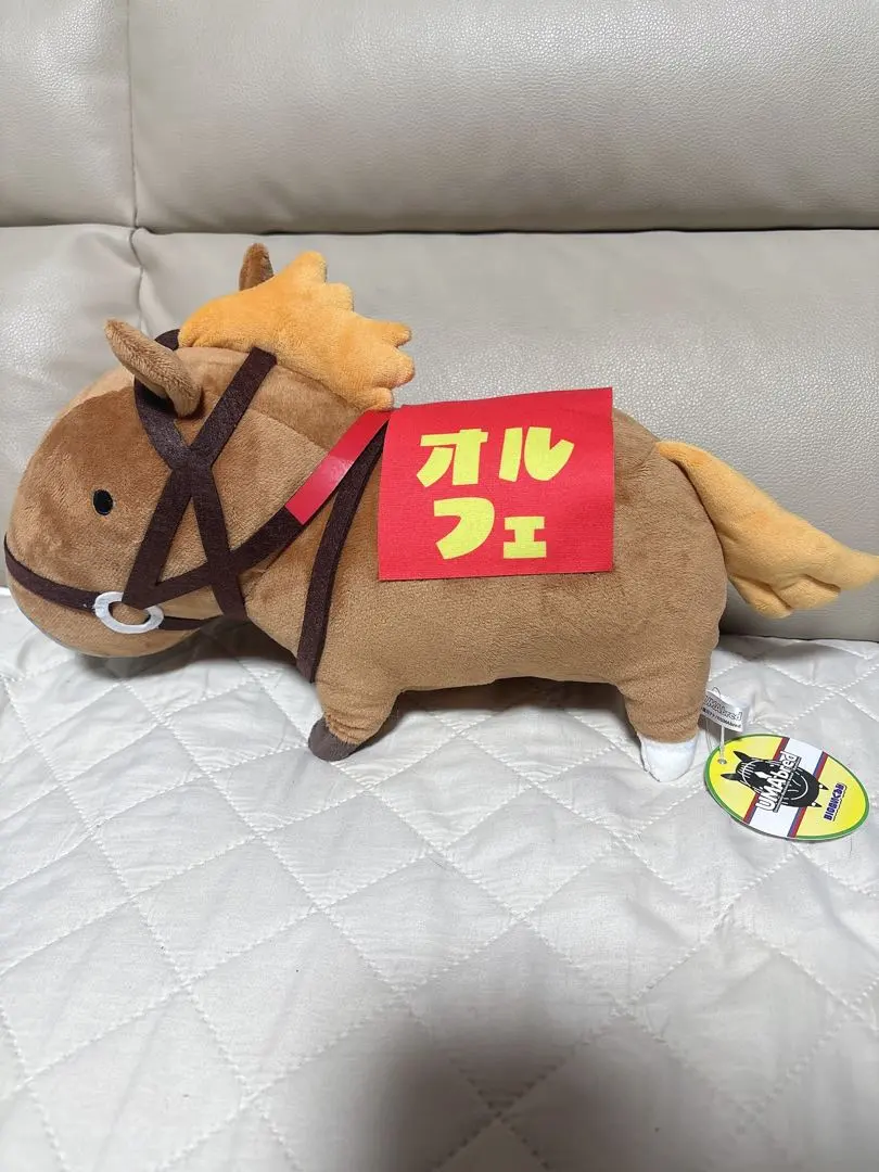 2026年最新】鷹月ナトUMAの人気アイテム - メルカリ