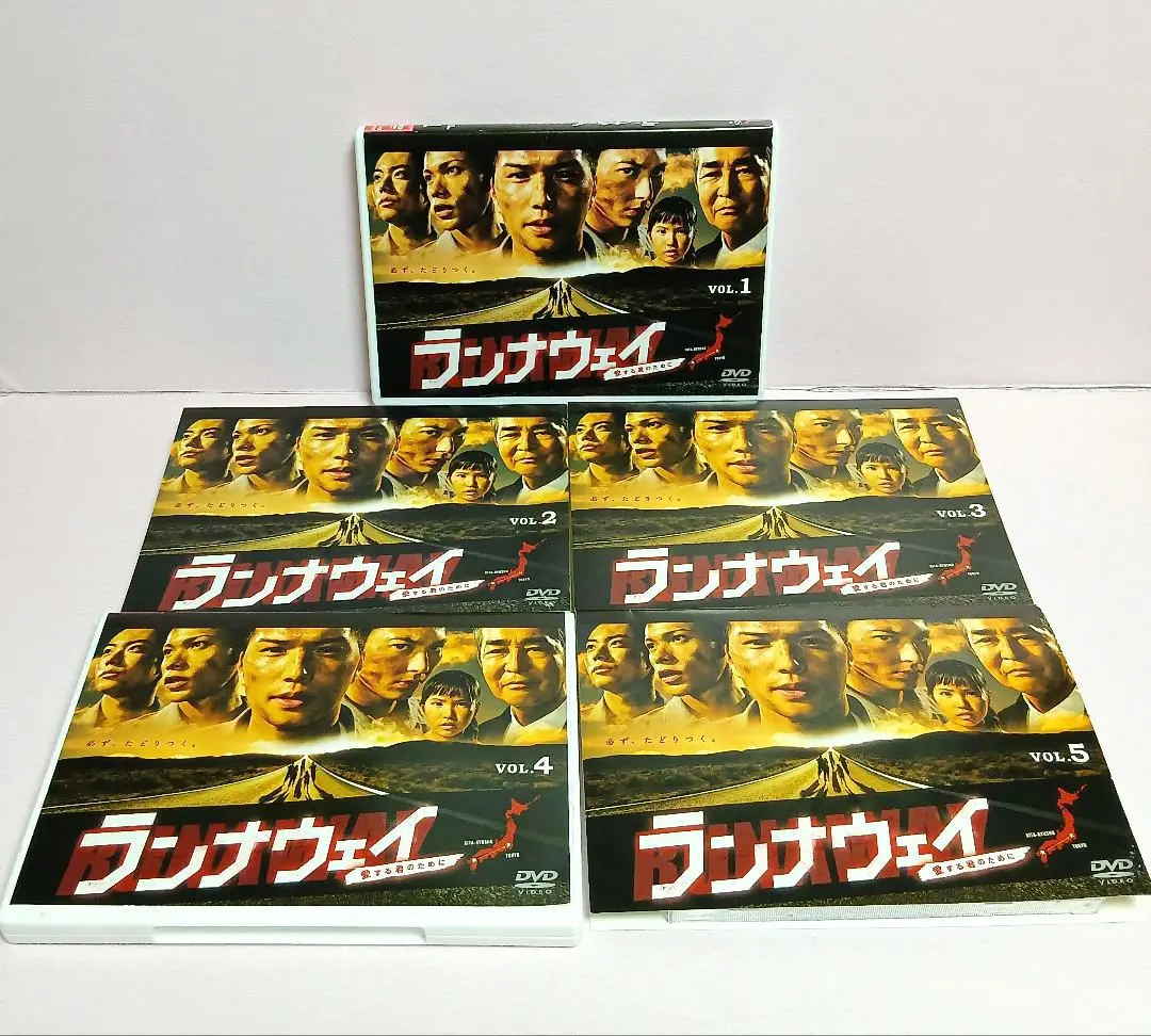 2026年最新】ランナウェイ 市原隼人の人気アイテム - メルカリ