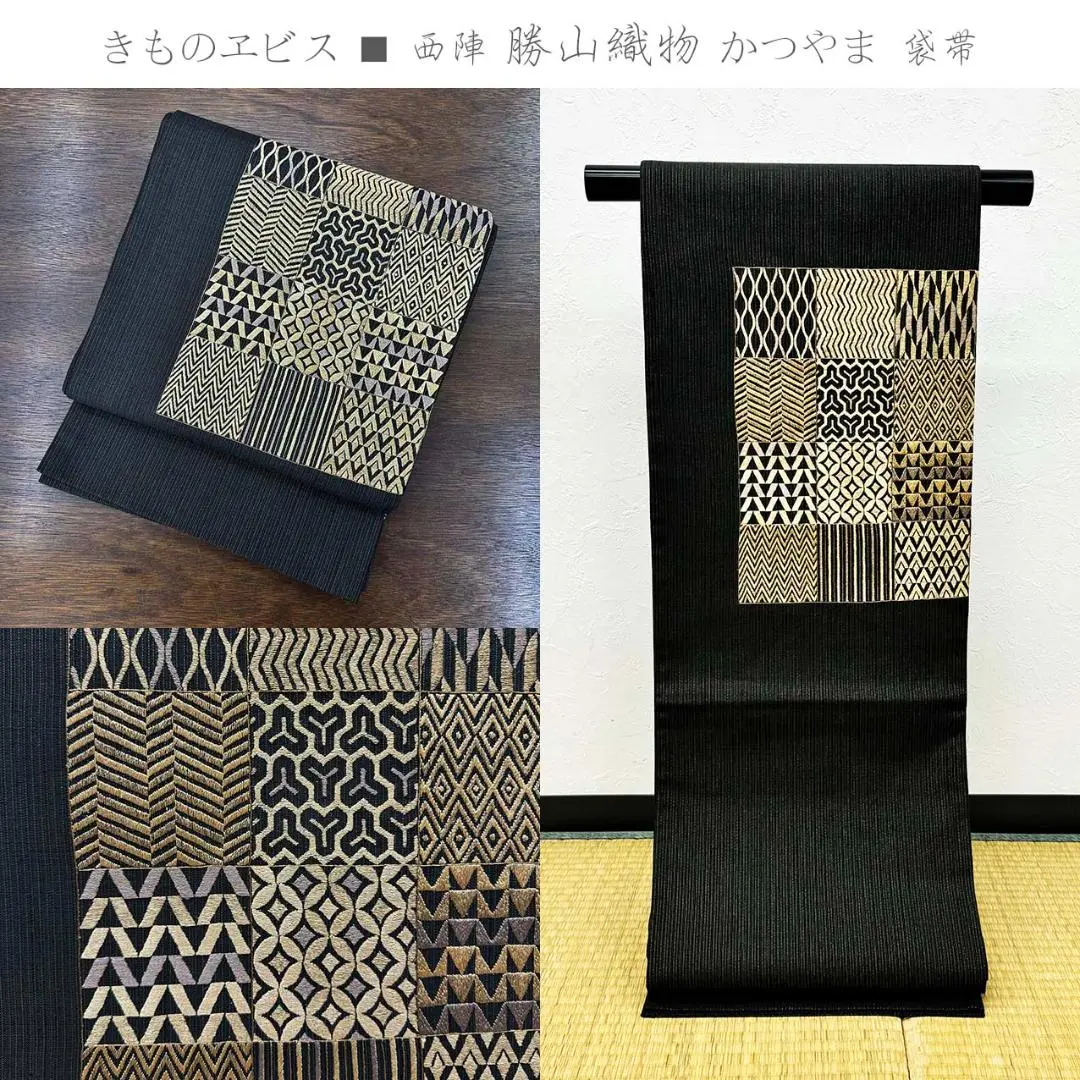 2026年最新】勝山織物の人気アイテム - メルカリ