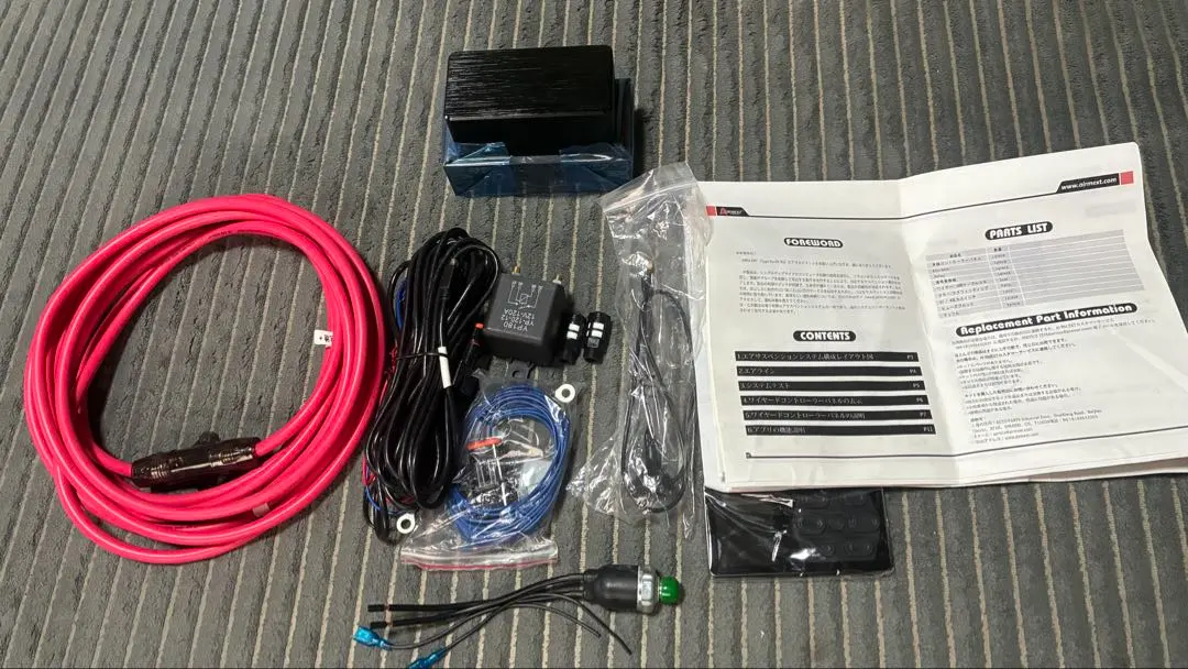 2026年最新】AIRMEXTの人気アイテム - メルカリ