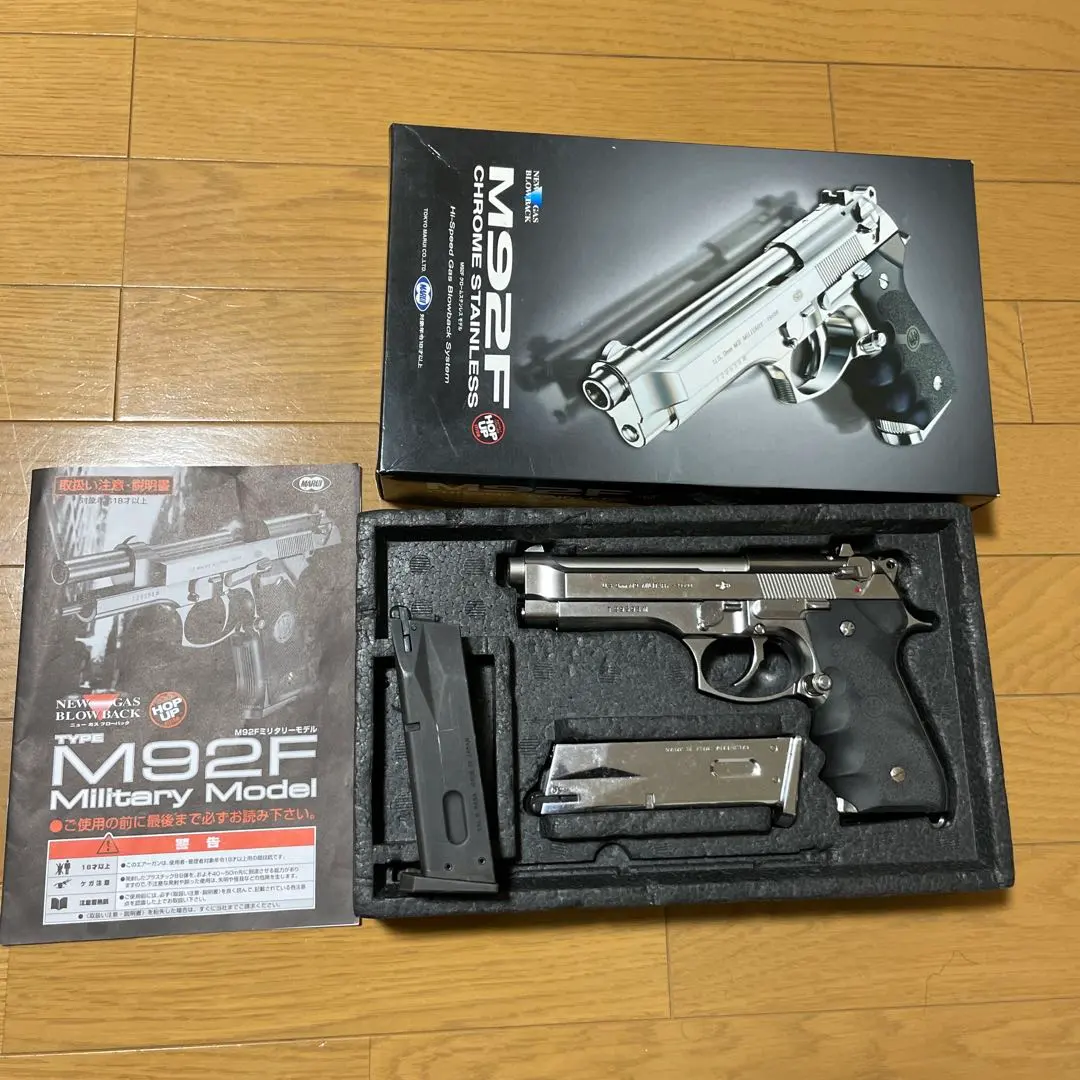 2026年最新】M92F クロームステンレスの人気アイテム - メルカリ