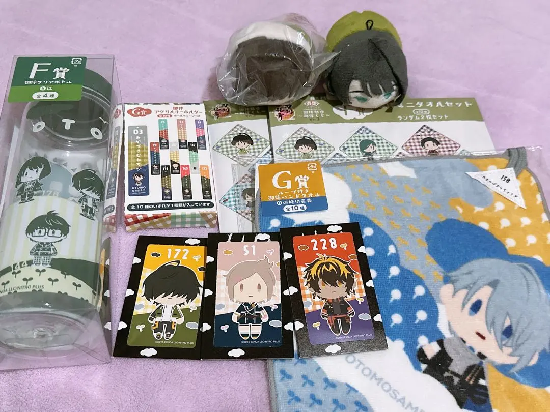 2026年最新】もちマス 松井江の人気アイテム - メルカリ