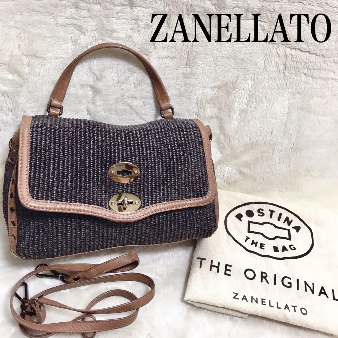 2026年最新】ザネラート ブリーフケースの人気アイテム - メルカリ