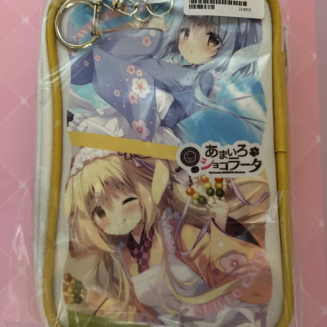 2026年最新】しらたま c105の人気アイテム - メルカリ