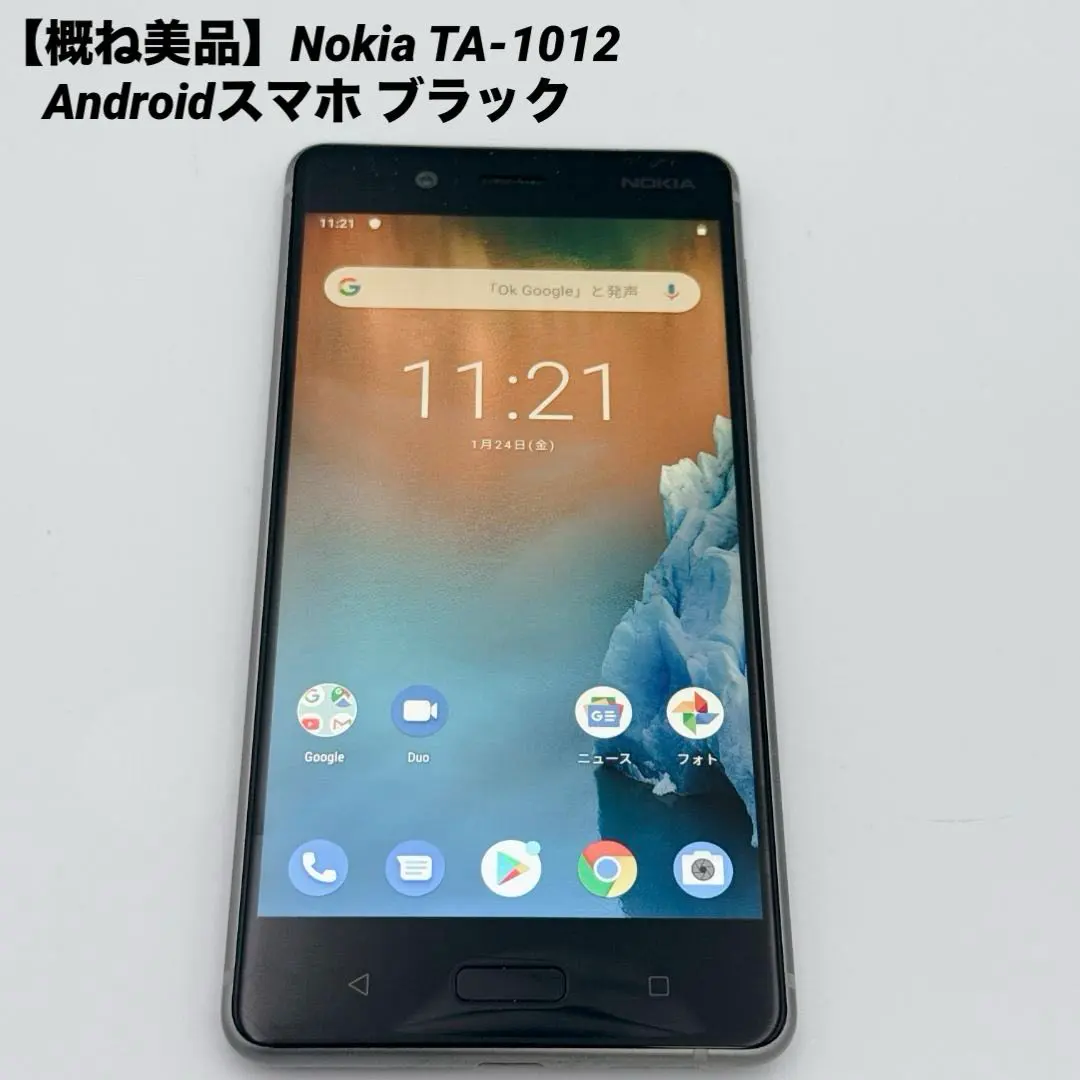 2026年最新】NOKIA 機能不良：なし スマートフォン本体の人気アイテム