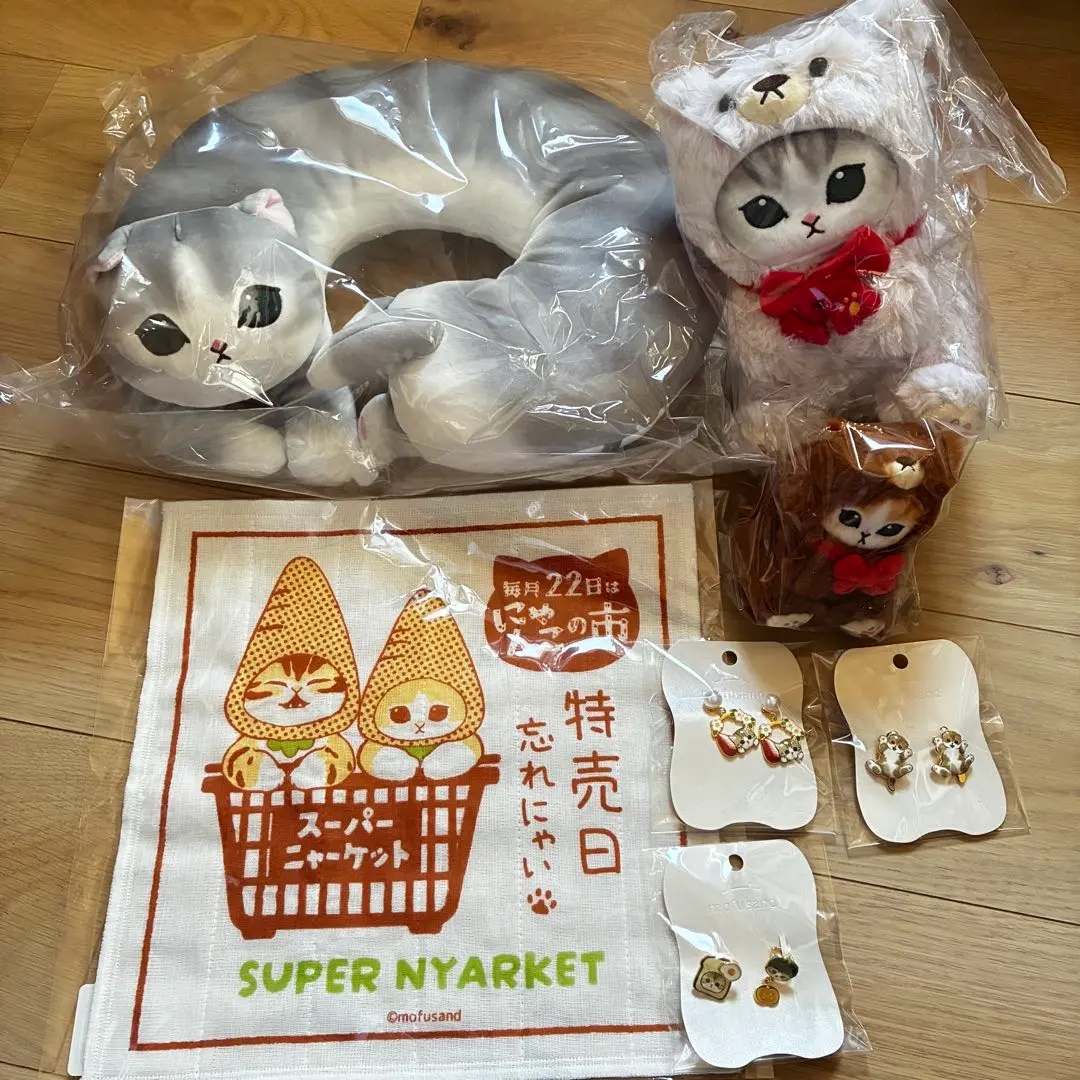 2026年最新】mofusand ハッピーバッグ 2025の人気アイテム - メルカリ