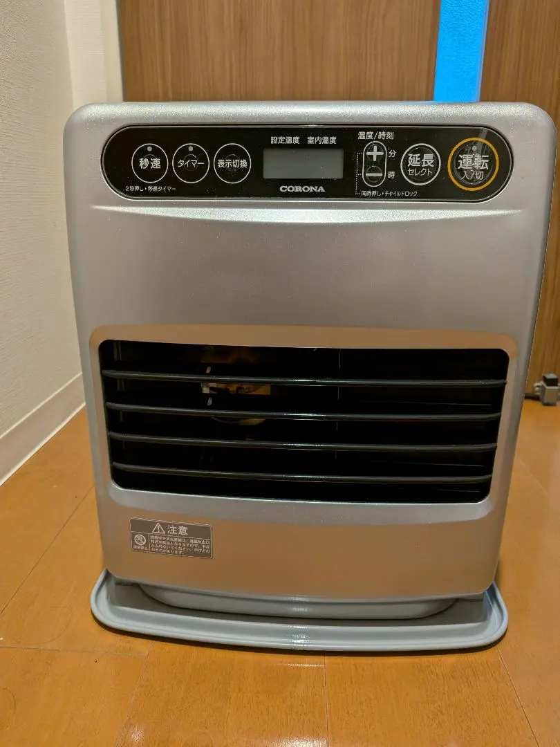 2026年最新】fh-g3218yの人気アイテム - メルカリ