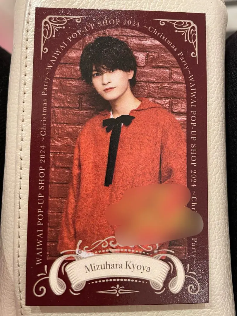 2026年最新】7m!n サインの人気アイテム - メルカリ