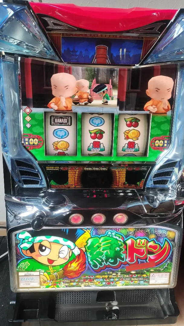 2026年最新】青ドン 実機の人気アイテム - メルカリ