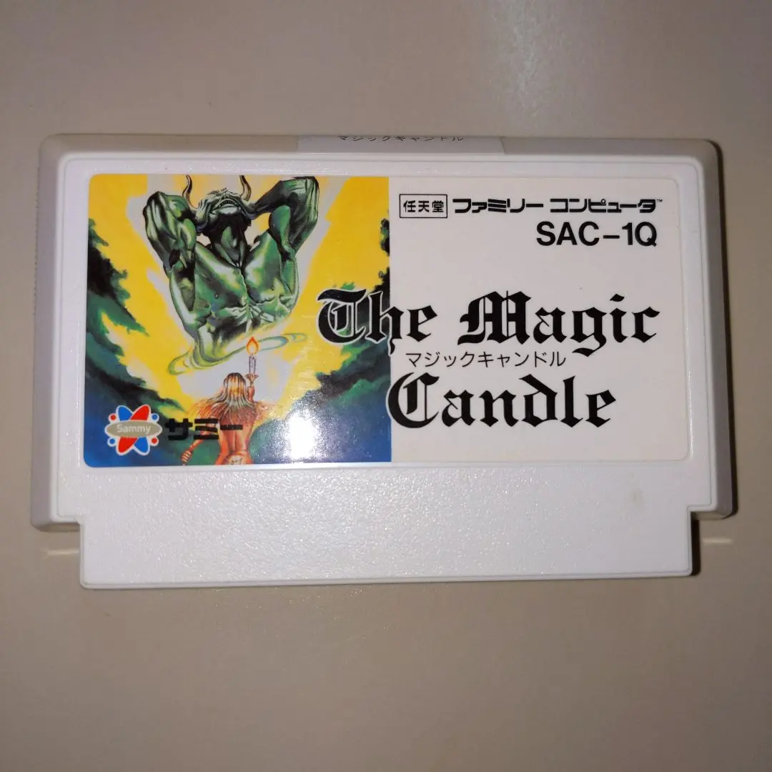 2026年最新】マジックキャンドル ファミコンの人気アイテム - メルカリ