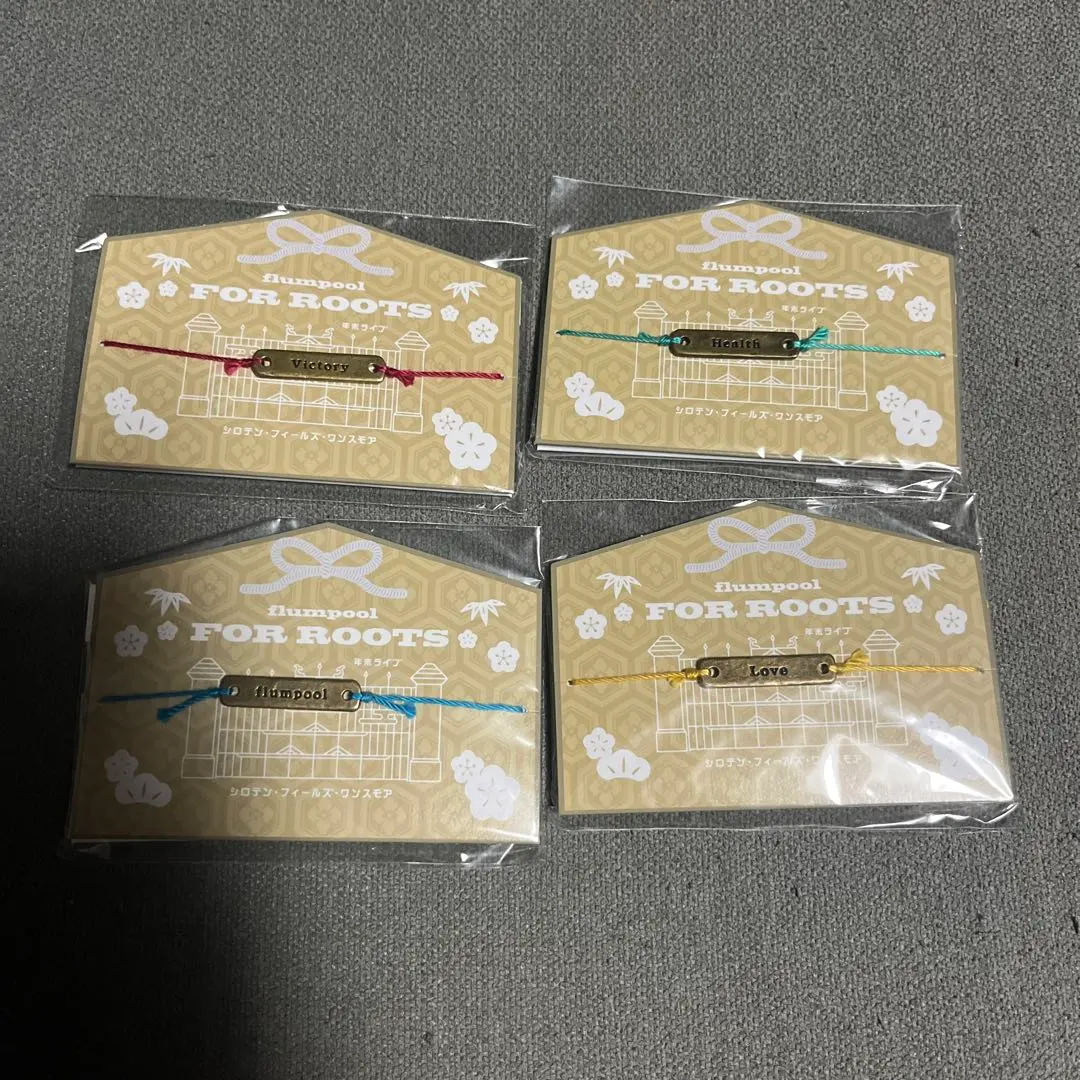 2026年最新】flumpool for rootsの人気アイテム - メルカリ