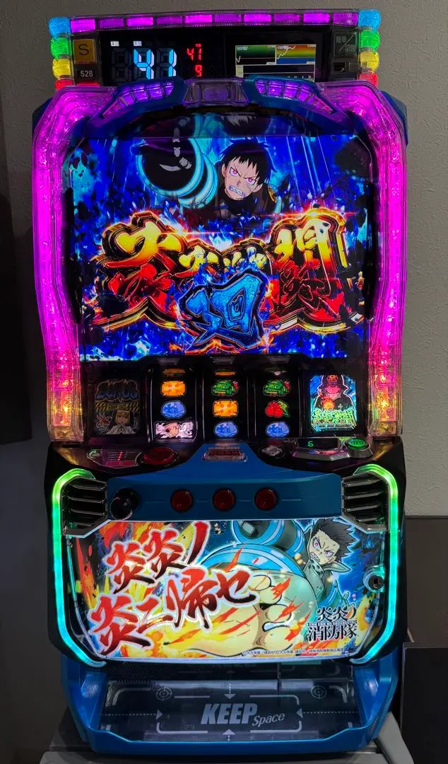 2026年最新】スマスロ 炎炎の人気アイテム - メルカリ