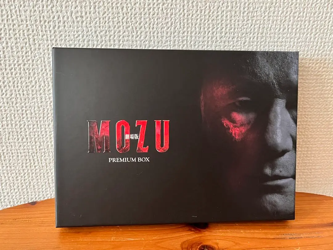 2026年最新】mozu blu-rayの人気アイテム - メルカリ