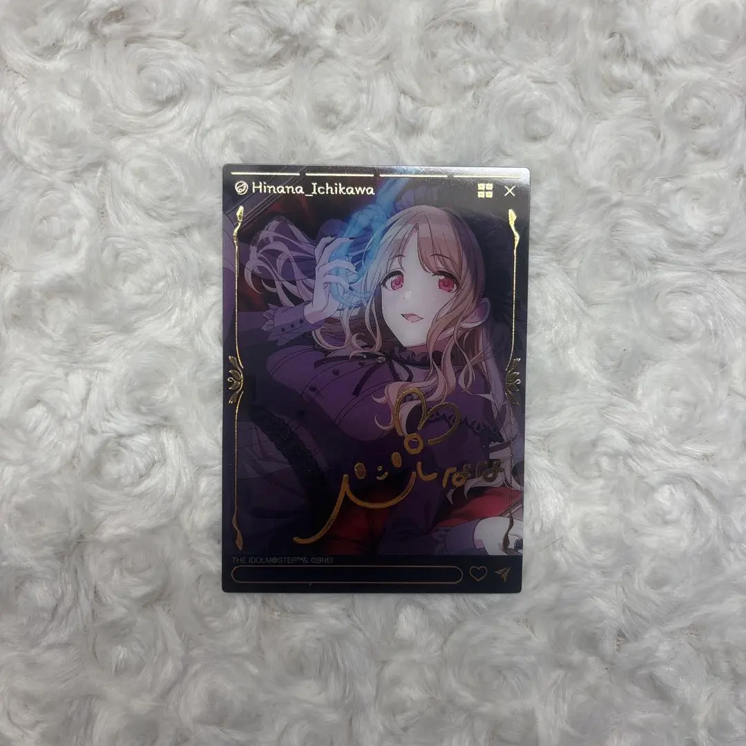 2026年最新】市川雛菜 spの人気アイテム - メルカリ