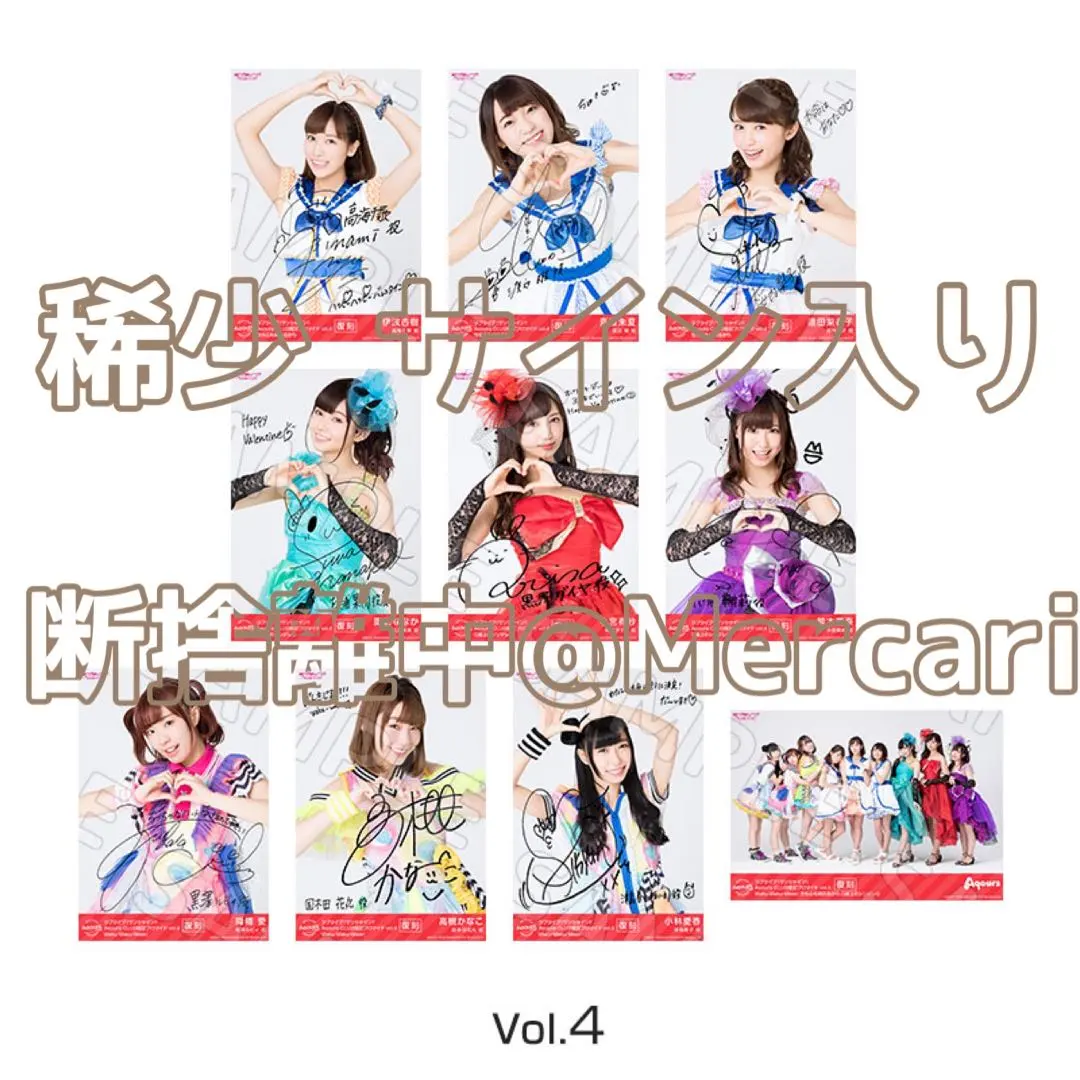 2026年最新】指出毬亜 サインの人気アイテム - メルカリ