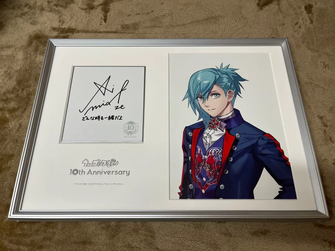 m90240339802_1.jpg?1765558276