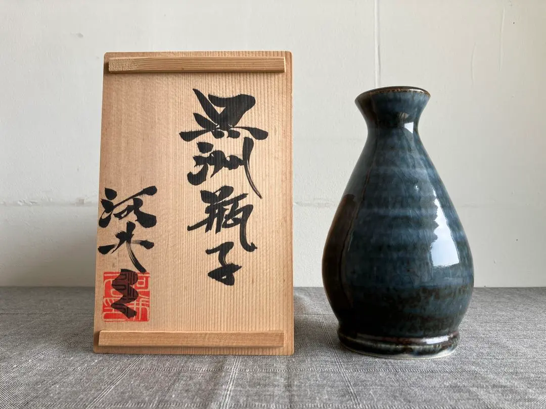 2026年最新】河井 武一の人気アイテム - メルカリ