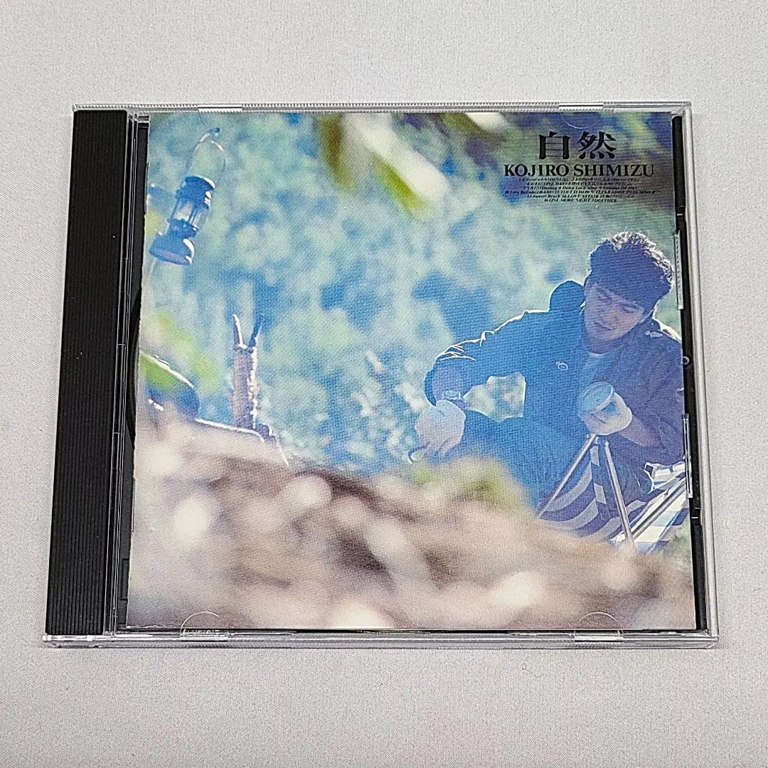 2026年最新】清水宏次朗 自然の人気アイテム - メルカリ