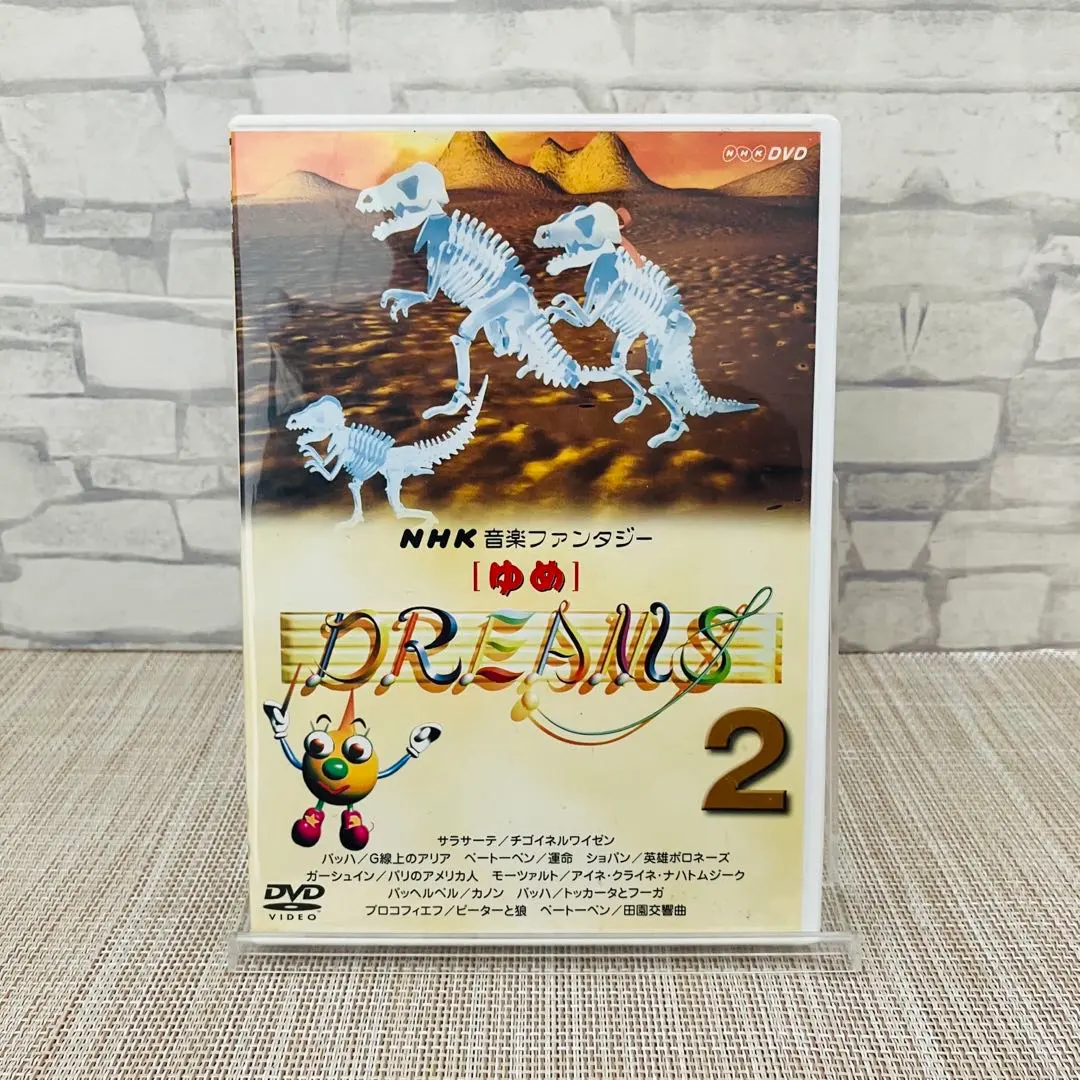 2026年最新】NHK音楽ファンタジーゆめ(9) [DVD]の人気アイテム - メルカリ