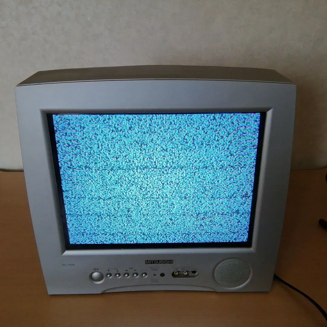 2026年最新】三菱 ブラウン管テレビ・テレビデオの人気アイテム - メルカリ
