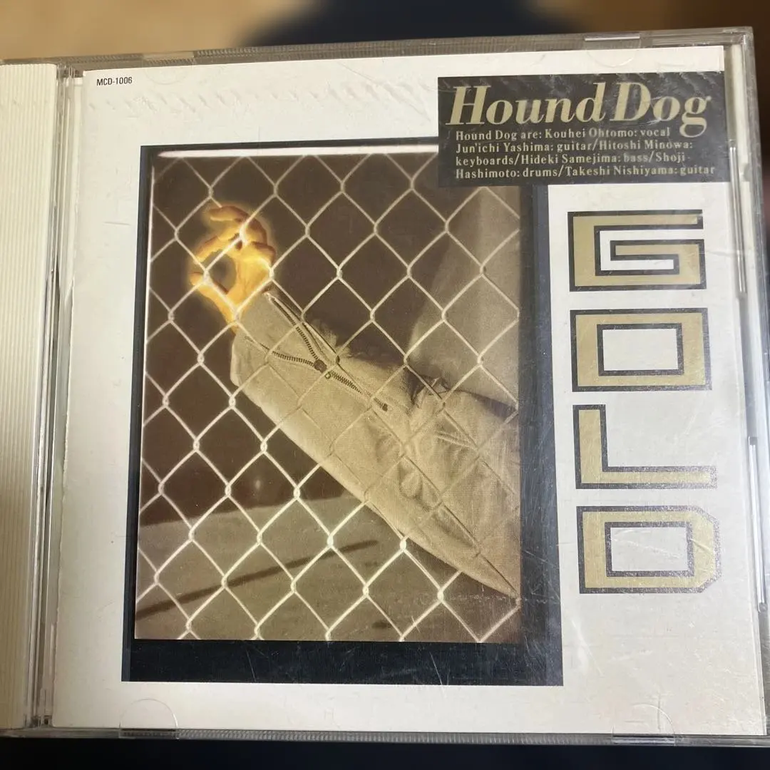 2026年最新】hound dog 1994の人気アイテム - メルカリ