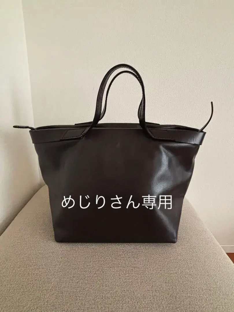 2026年最新】TIP ZONE バッグの人気アイテム - メルカリ