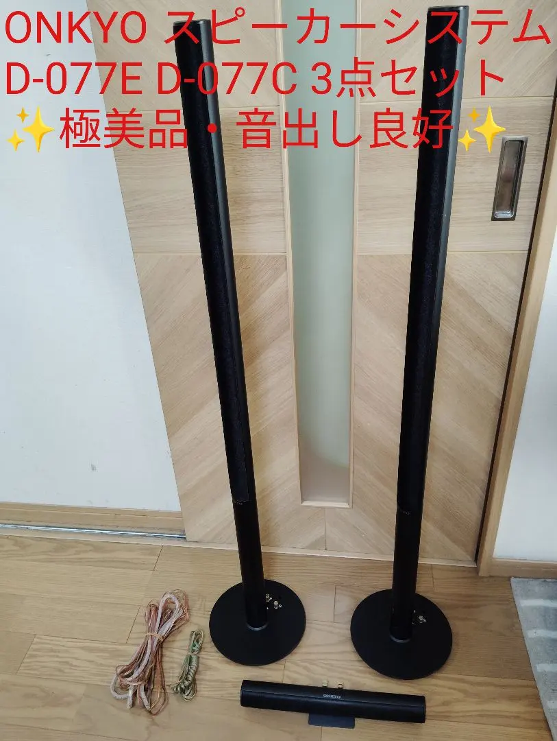 2026年最新】htx-77hdxの人気アイテム - メルカリ