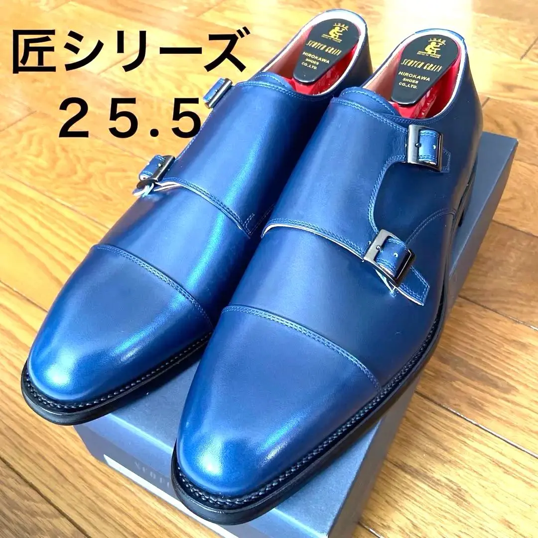 2026年最新】スコッチグレイン 匠 ダブルモンクの人気アイテム - メルカリ