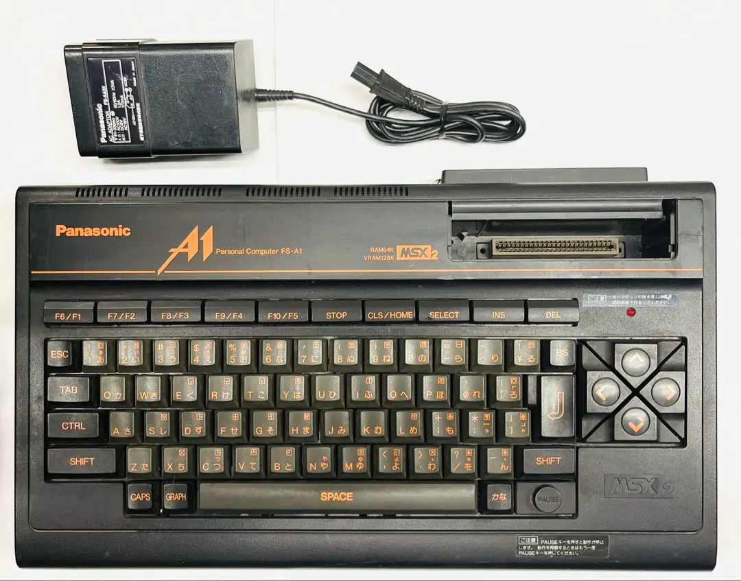 2026年最新】msx2 PANASONICの人気アイテム - メルカリ