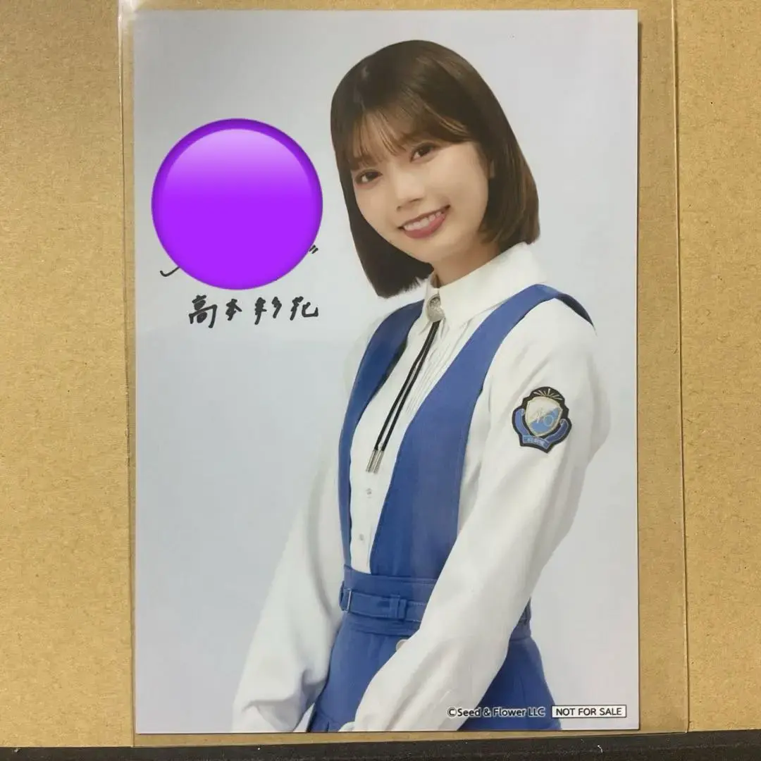 2026年最新】高本彩花 サインの人気アイテム - メルカリ