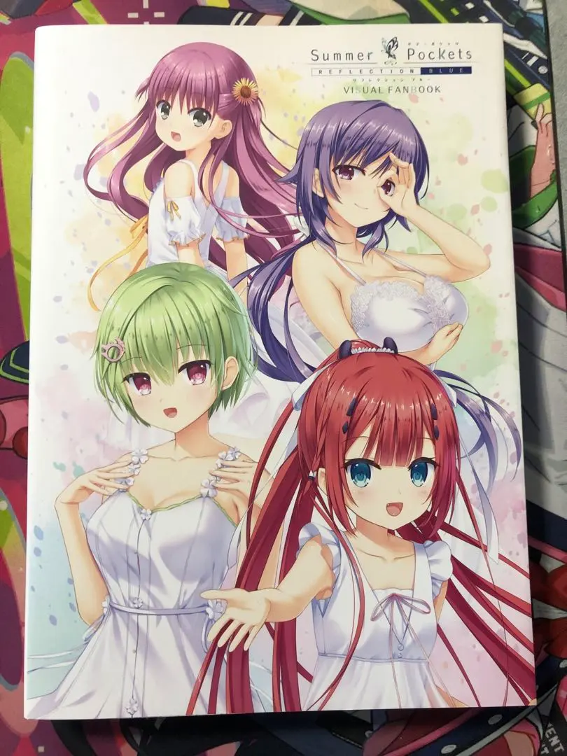 2026年最新】Summer Pockets VISUAL FANBOOK の人気アイテム - メルカリ