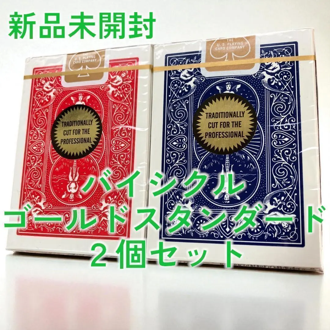 m91437251545_1.jpg?1765088402