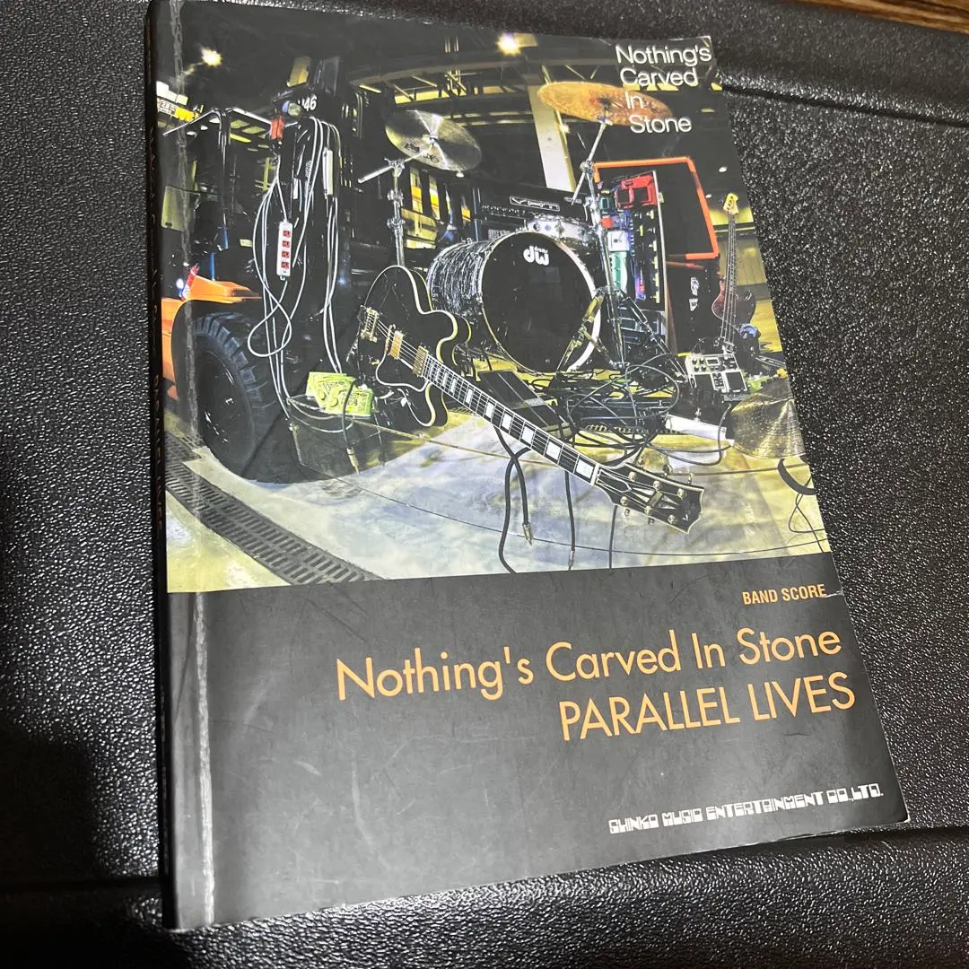 2026年最新】nothing's carved in stone バンドスコアの人気アイテム