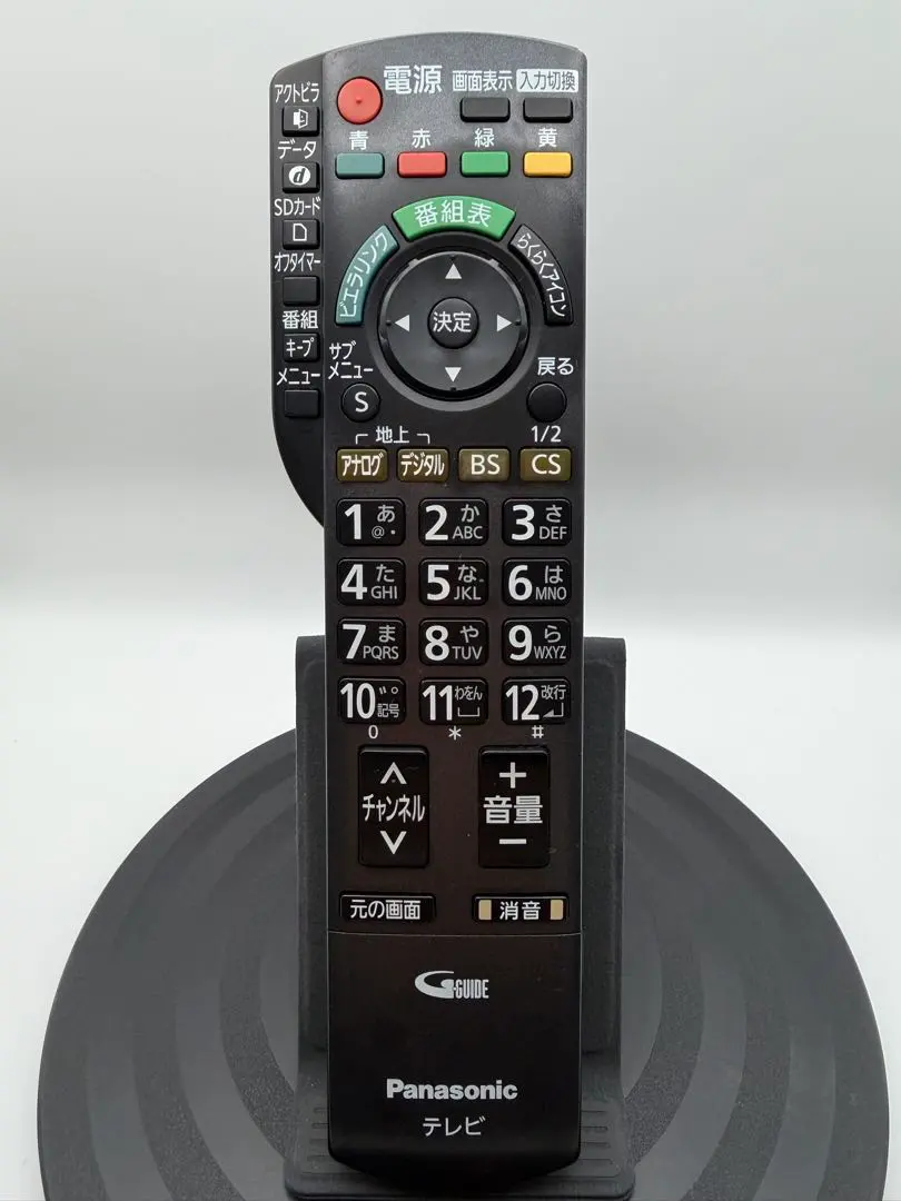 2026年最新】TH-L37S2の人気アイテム - メルカリ