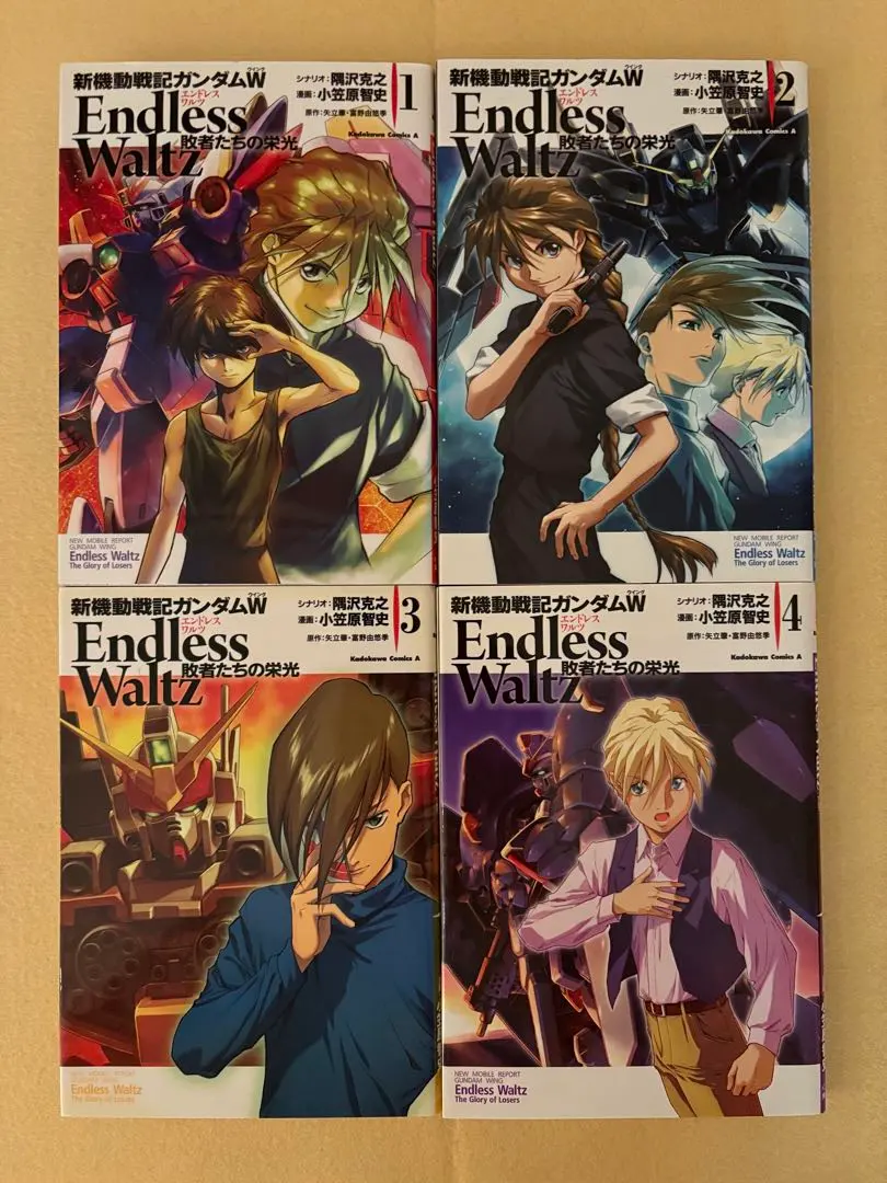 2026年最新】新機動戦記ガンダムW Endless Waltz 敗者たちの栄光(14