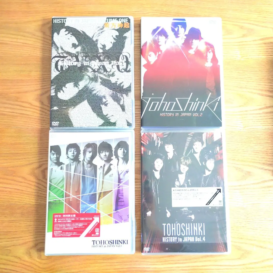 2026年最新】東方神起 HISTORY in JAPAN BOXの人気アイテム - メルカリ