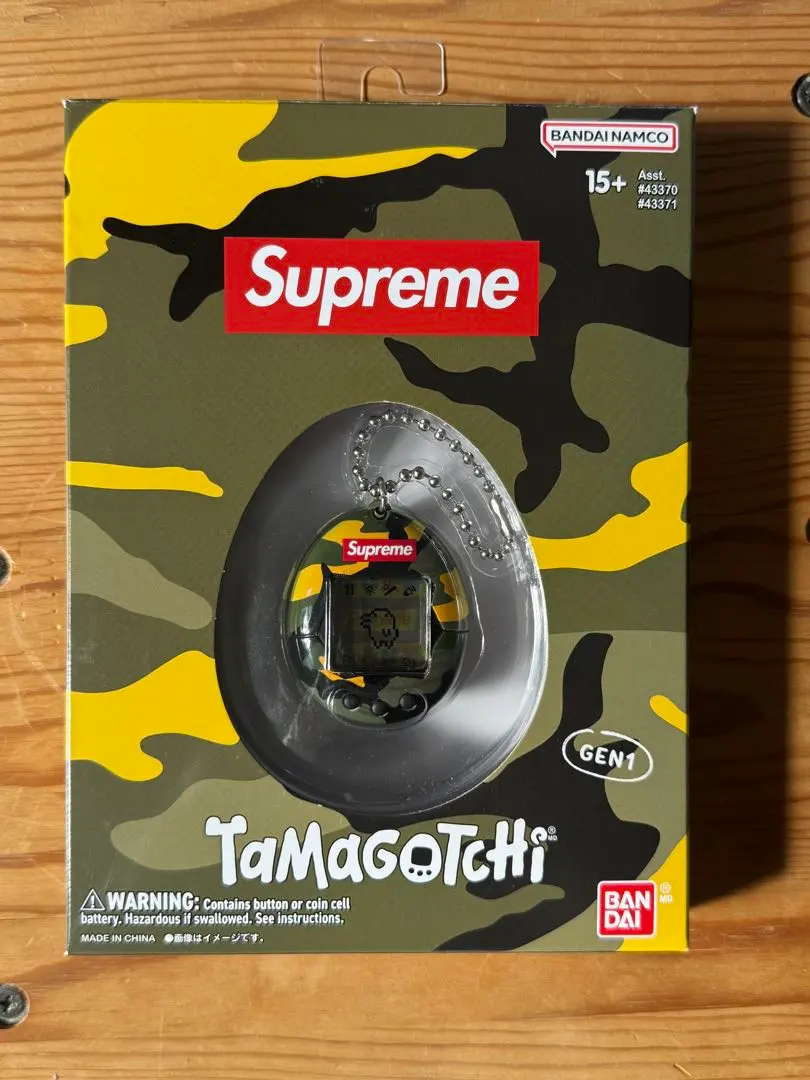 2026年最新】supreme たまごっちの人気アイテム - メルカリ