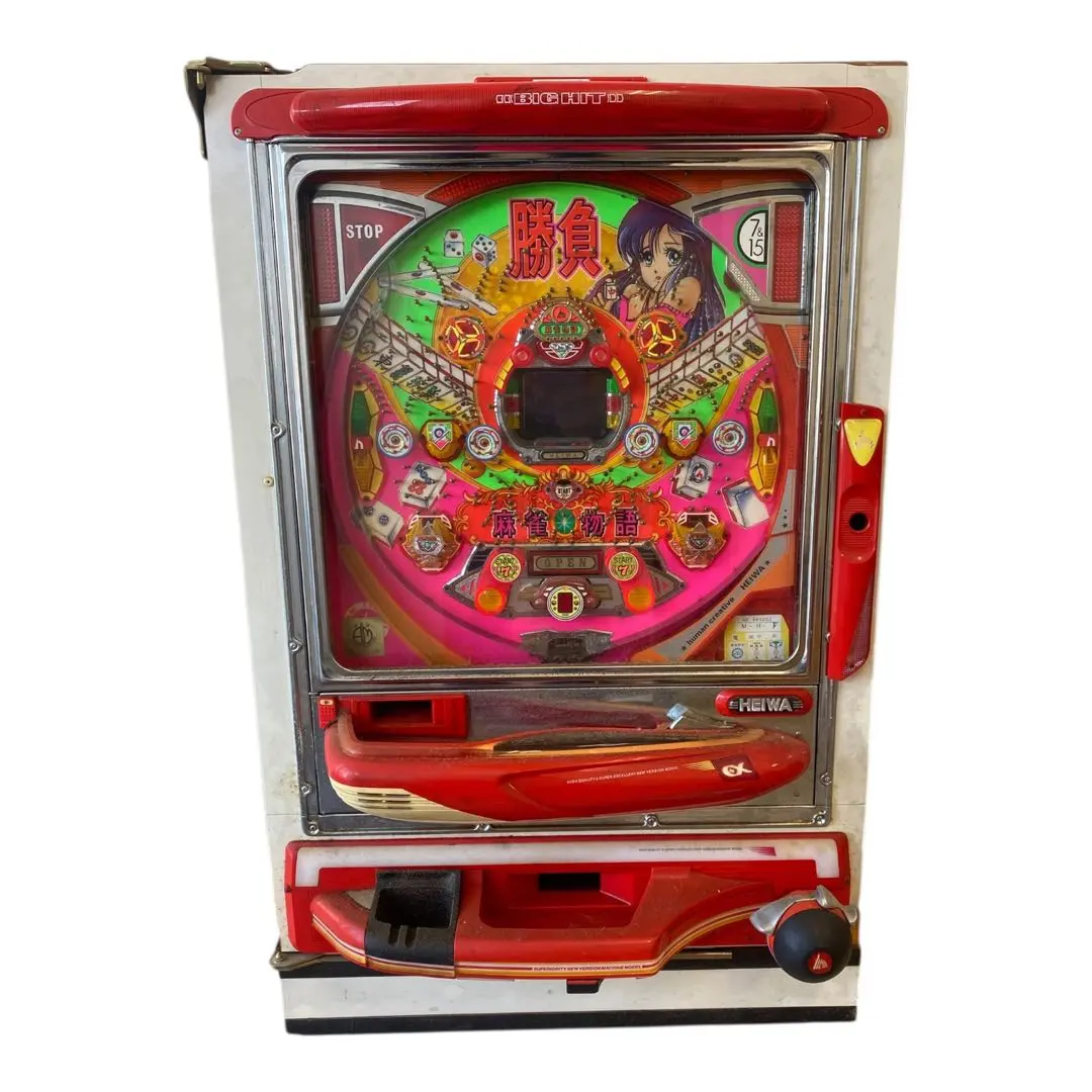 2026年最新】麻雀物語 実機の人気アイテム - メルカリ