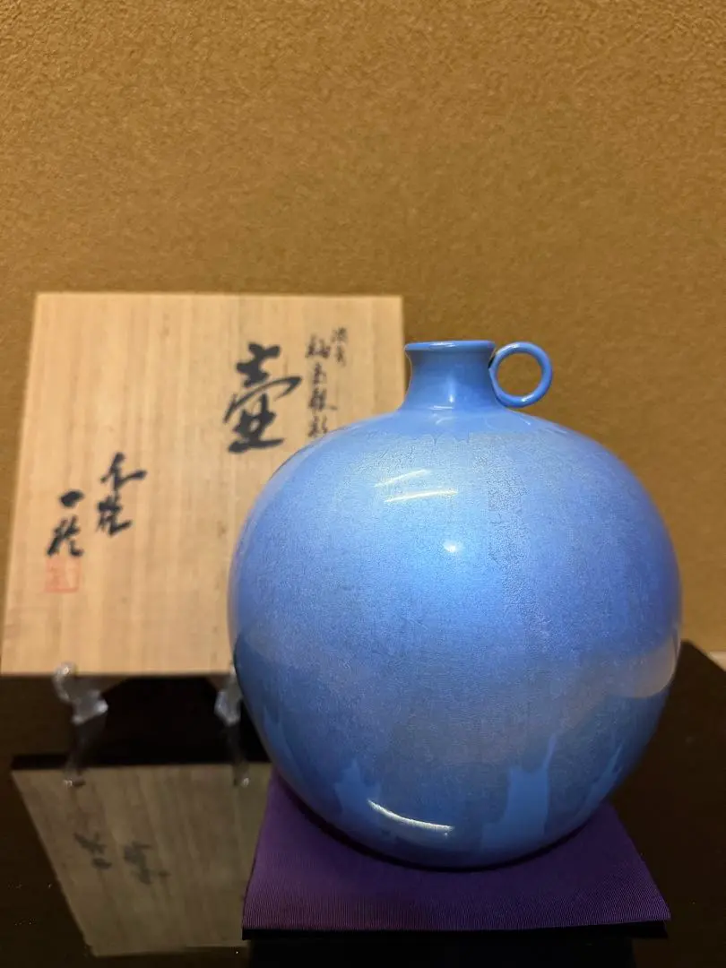 2026年最新】中田一於の人気アイテム - メルカリ